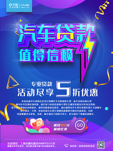 姹借溅璐锋