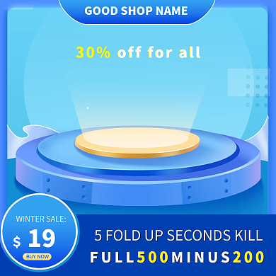 蓝色清新科技风微粒体跨境电商国际站主图