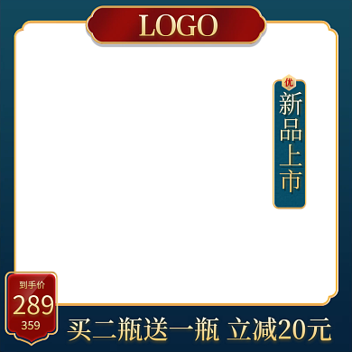 家居日用电器新品上市淘宝天猫