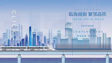 临海商务高铁公寓投资海景房