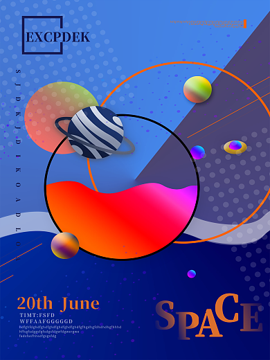 现代宇宙星球抽象海报