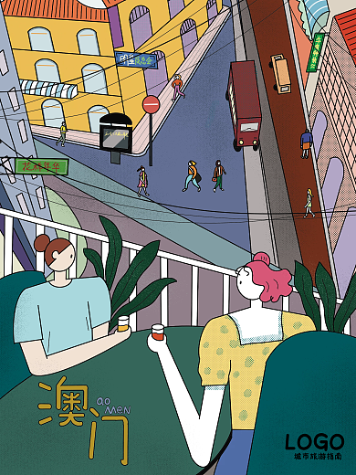 原创城市印象旅游创意手绘海报