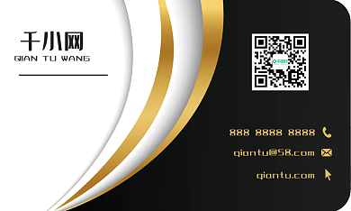 金色纹理高端大气商务金属质感简约名片模板