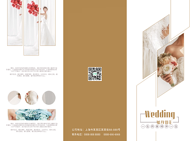 摄影工作室宣传三折页