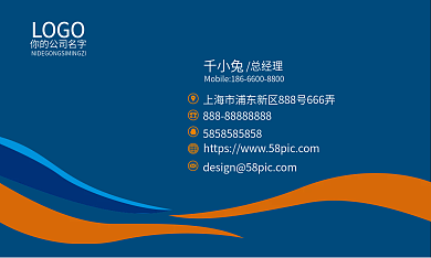 高档名片简约名片商务名片女生名片