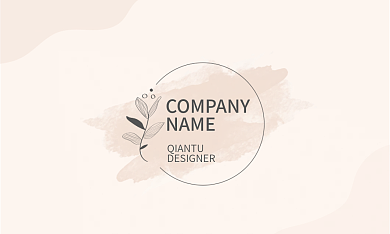 简约清新浪漫名片