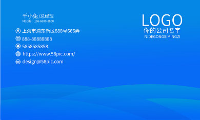 高端大气名片简约名片商务名片女生名片