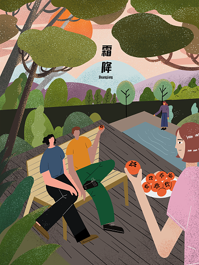 原创手绘插画二十四节气之霜降