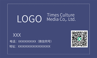 软装设计装修设计名片