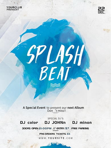 水墨简约派对海报设计