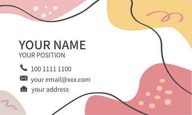 可爱清新卡通几何孟菲斯名片