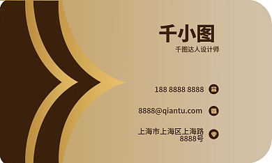 深黄色商务名片模板