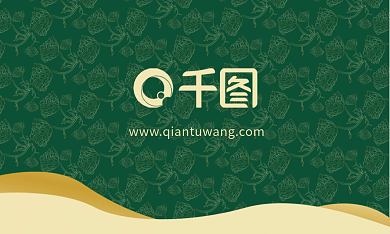 中国风纹理房地产地产名片