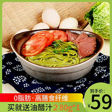 新春抢年货节主图模板中国风推广图车双12