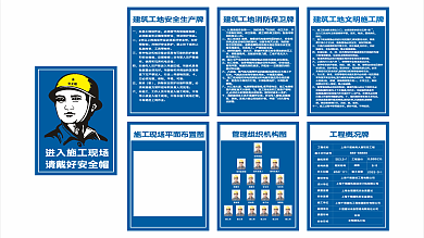 五牌一图图片
