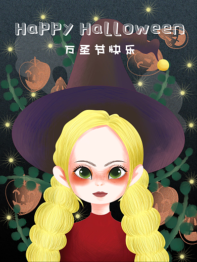 万圣节小魔女手绘插画海报