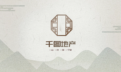 高端中式中国风纹理房地产置业顾问名片简约