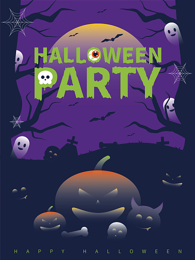 万圣节狂欢派对活动宣传海报