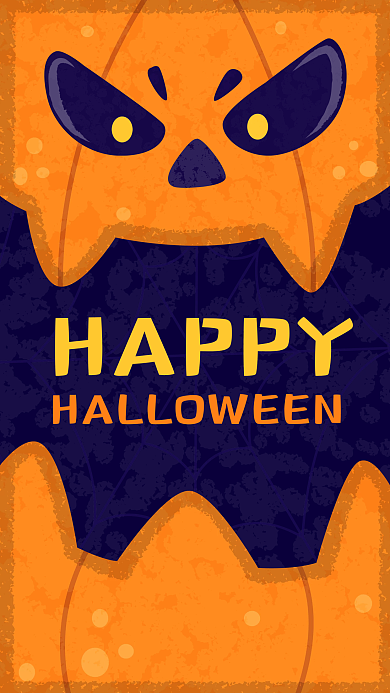 狂欢万圣夜活动促销海报