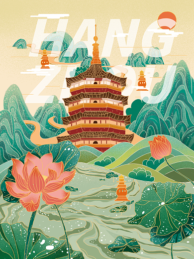 国风潮流城市旅游插画