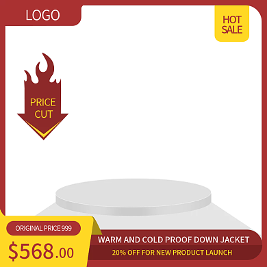 简约黑五跨境电商服装箱包美妆直通车主图