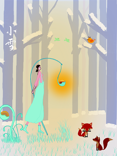 新人专属特邀分成自由主题节气小雪插画