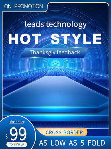 蓝色科技跨境电商质感数码电器家电黑五主图