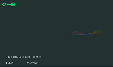 黑色简约大气商务名片
