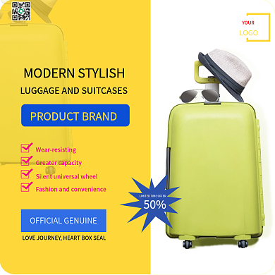时尚旅行箱包主图直通车