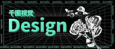 酸性金属玫瑰花透视网格立体背景公众号封面