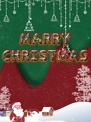 圣诞节节日海报圣诞礼物