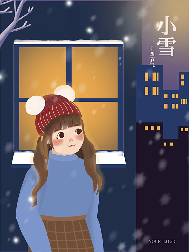 原创手绘小雪节日海报