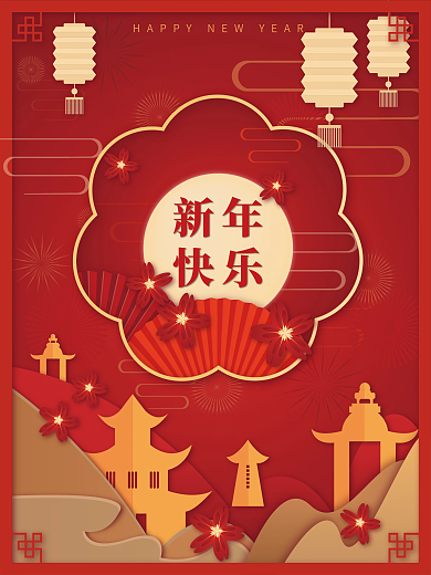 新年春节喜庆过年庆祝红色灯笼虎年元旦节