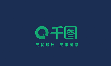 简约商务名片