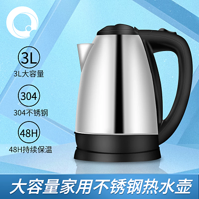 淘宝电商活动主图SKU模板素材