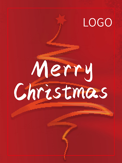 圣诞节活动背景海报