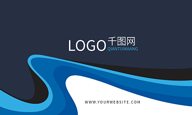 灰色蓝色几何色块高端商务个人名片