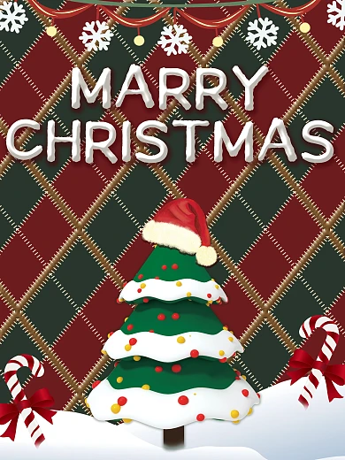 圣诞节节日海报圣诞礼物