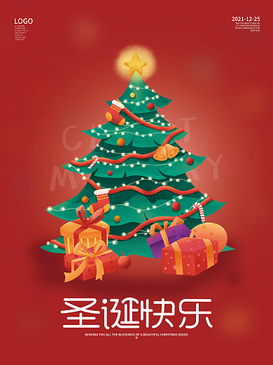圣诞节海报红色圣诞树素材图片圣诞快乐