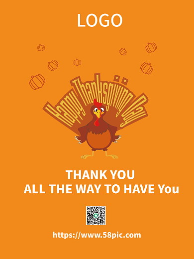 企业感恩节手绘插画节日海报