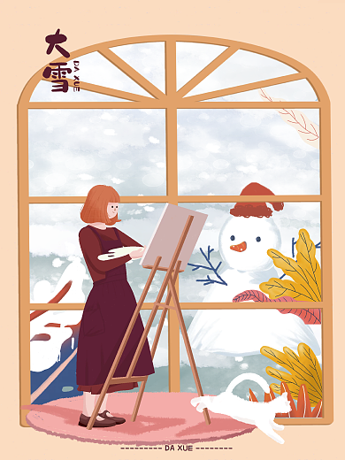 手绘插画大雪画画的女孩节日海报