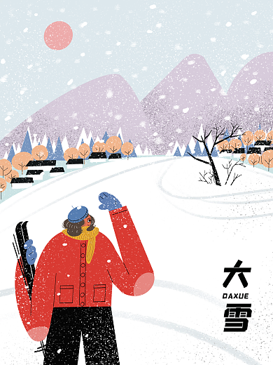 原创手绘插画大雪节日海报