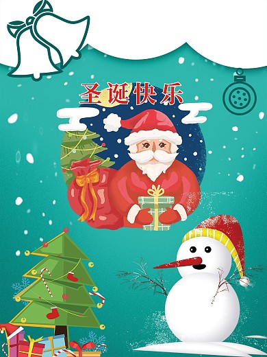 圣诞圣诞节浪漫r背景圣诞快乐