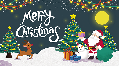 圣诞节圣诞树圣诞老人节日展板