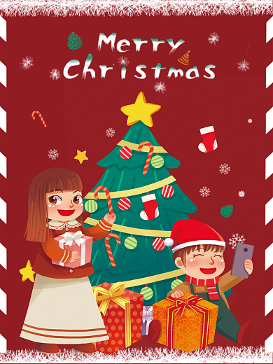 圣诞海报红色喜庆圣诞节海报平安夜圣诞礼物