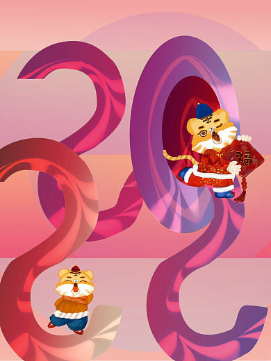 十二生肖之虎年海报