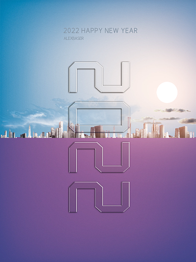 2022新年贺卡