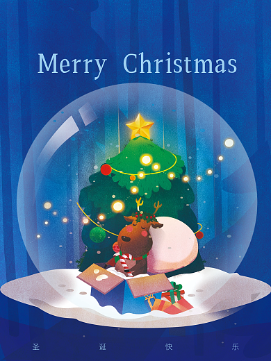 圣诞节雪人节日海报