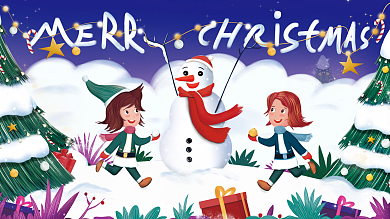 手绘圣诞节活动派对节日展板插画