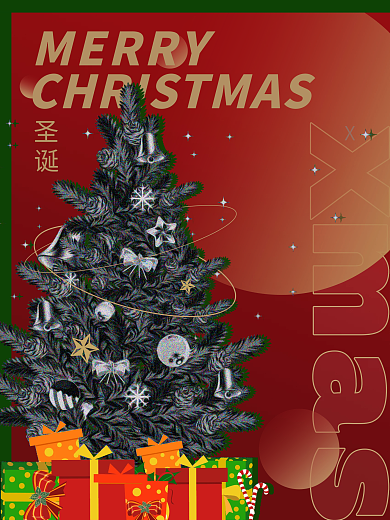 简洁圣诞节扁平风格节日海报
